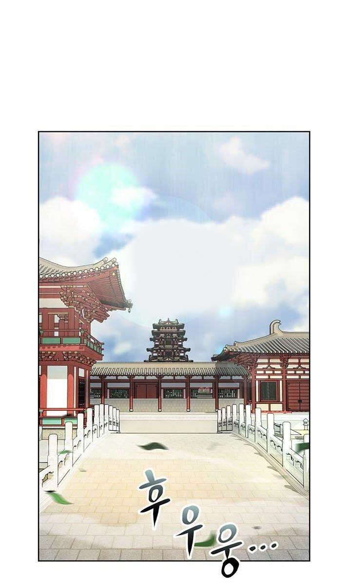 đọc truyện Con Trai Của Gia Tộc Nam Cung Thế Gia Chương 23 ảnh 3 tại Thiên Thai Truyện