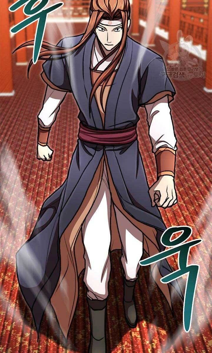 đọc truyện Con Trai Của Gia Tộc Nam Cung Thế Gia Chương 23 ảnh 15 tại Thiên Thai Truyện