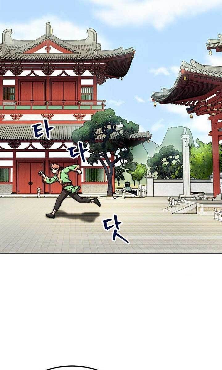 đọc truyện Con Trai Của Gia Tộc Nam Cung Thế Gia Chương 23 ảnh 18 tại Thiên Thai Truyện