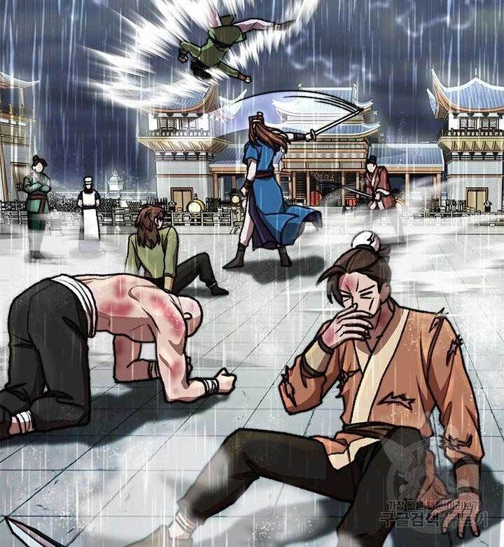 đọc truyện Con Trai Của Gia Tộc Nam Cung Thế Gia Chương 23 ảnh 21 tại Thiên Thai Truyện