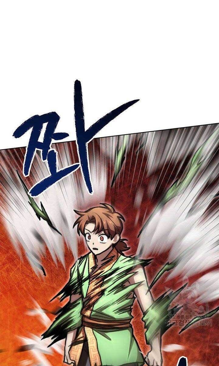 đọc truyện Con Trai Của Gia Tộc Nam Cung Thế Gia Chương 23 ảnh 41 tại Thiên Thai Truyện