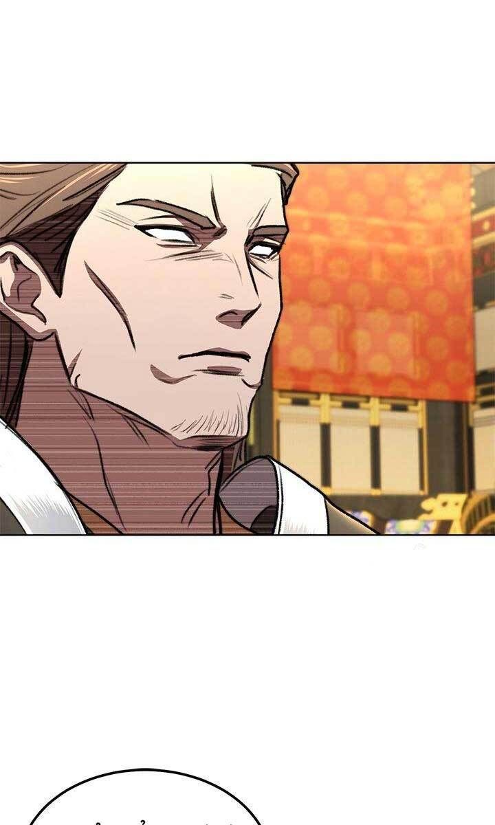 đọc truyện Con Trai Của Gia Tộc Nam Cung Thế Gia Chương 23 ảnh 86 tại Thiên Thai Truyện