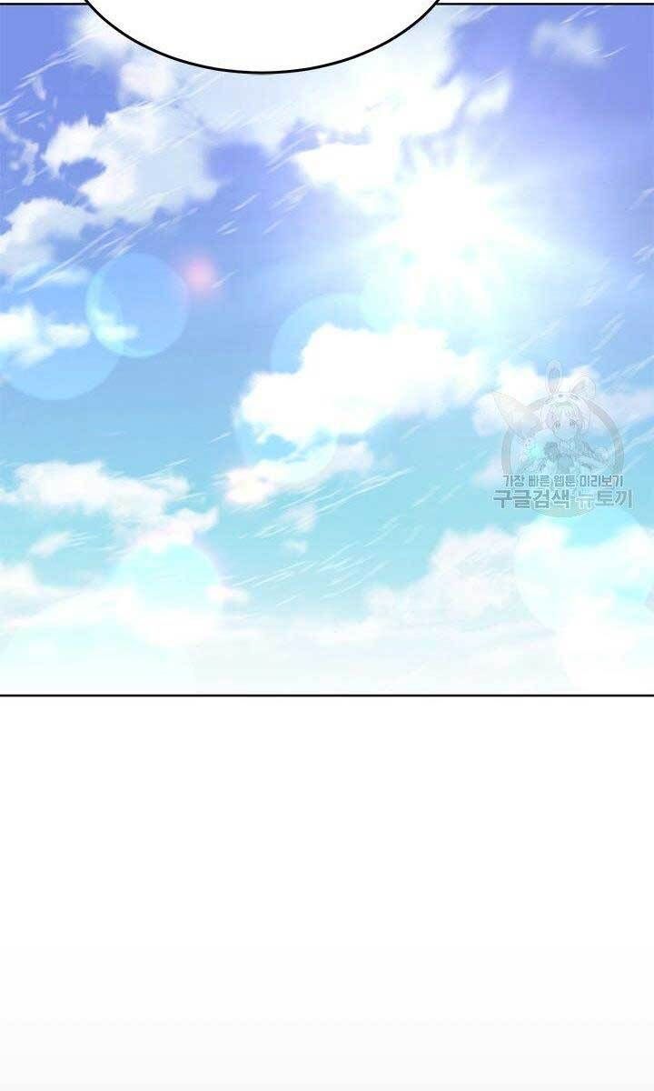 đọc truyện Con Trai Của Gia Tộc Nam Cung Thế Gia Chương 24 ảnh 27 tại Thiên Thai Truyện