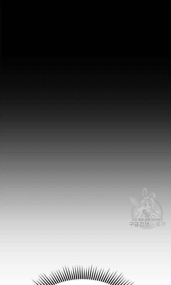 đọc truyện Con Trai Của Gia Tộc Nam Cung Thế Gia Chương 24 ảnh 38 tại Thiên Thai Truyện