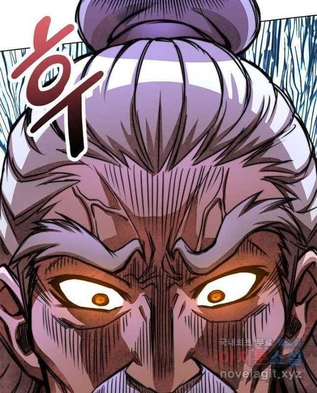 đọc truyện Con Trai Của Gia Tộc Nam Cung Thế Gia Chương 26 ảnh 106 tại Thiên Thai Truyện