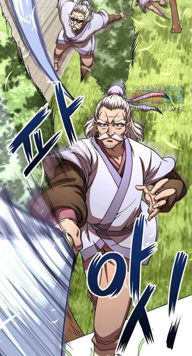 đọc truyện Con Trai Của Gia Tộc Nam Cung Thế Gia Chương 26 ảnh 92 tại Thiên Thai Truyện