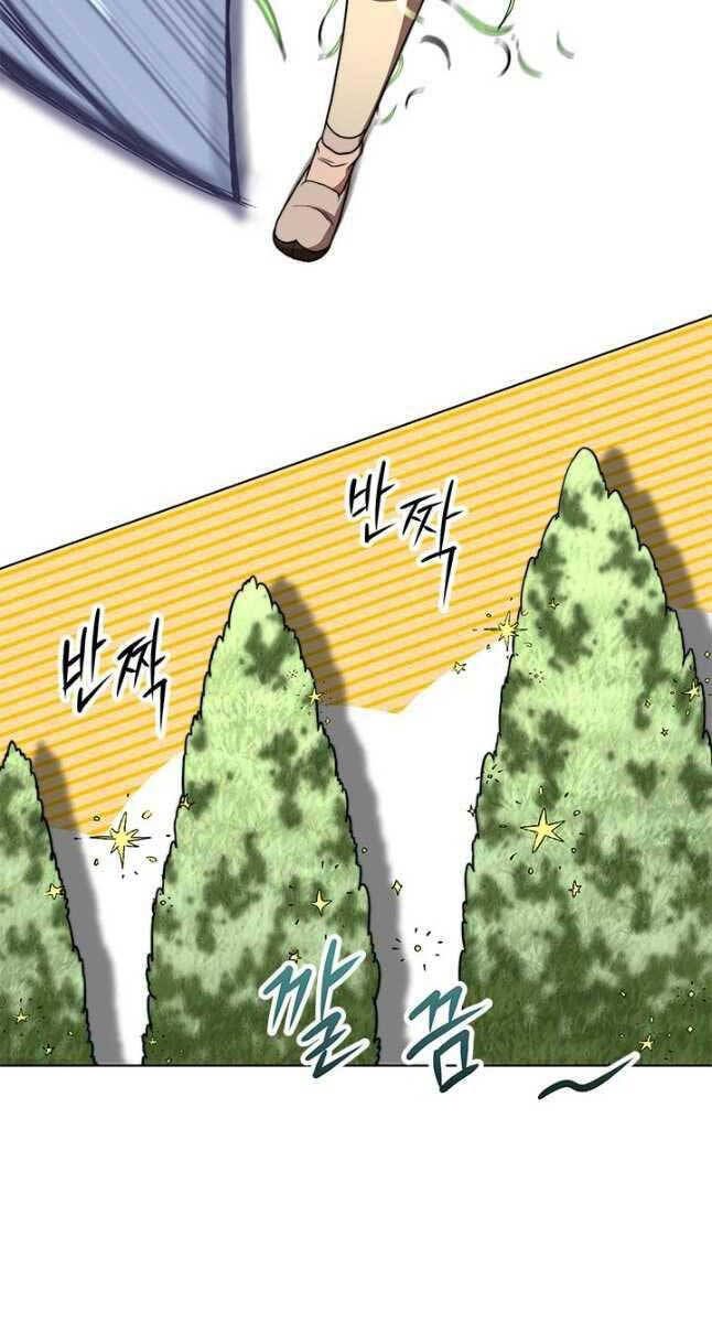 đọc truyện Con Trai Của Gia Tộc Nam Cung Thế Gia Chương 26 ảnh 93 tại Thiên Thai Truyện