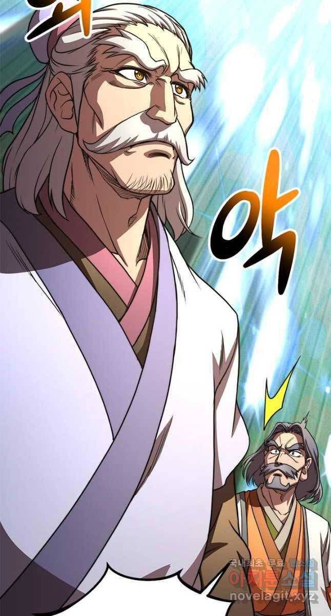 đọc truyện Con Trai Của Gia Tộc Nam Cung Thế Gia Chương 27 ảnh 89 tại Thiên Thai Truyện