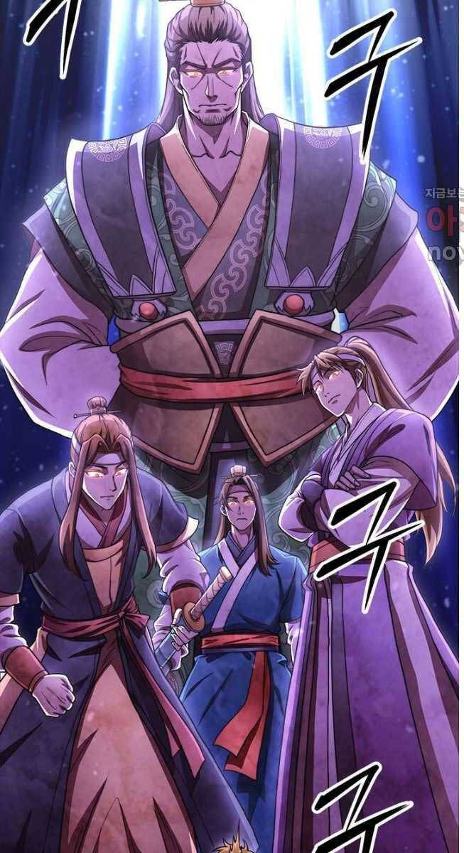 đọc truyện Con Trai Của Gia Tộc Nam Cung Thế Gia Chương 28 ảnh 64 tại Thiên Thai Truyện