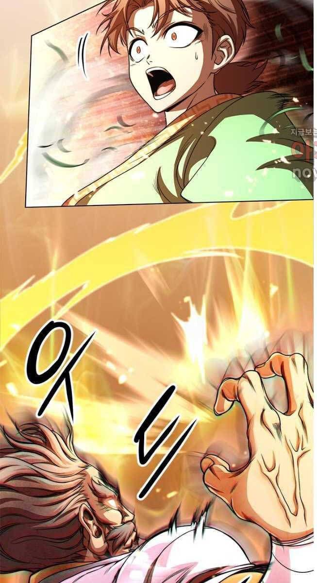 đọc truyện Con Trai Của Gia Tộc Nam Cung Thế Gia Chương 28 ảnh 69 tại Thiên Thai Truyện