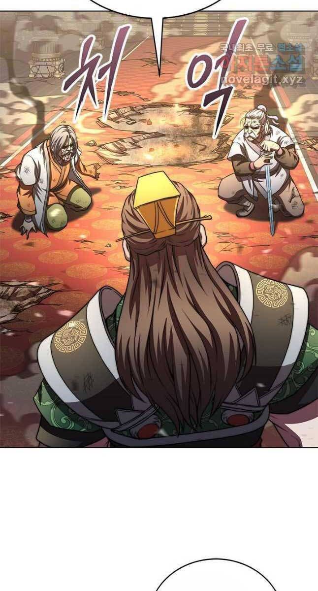 đọc truyện Con Trai Của Gia Tộc Nam Cung Thế Gia Chương 29 ảnh 18 tại Thiên Thai Truyện