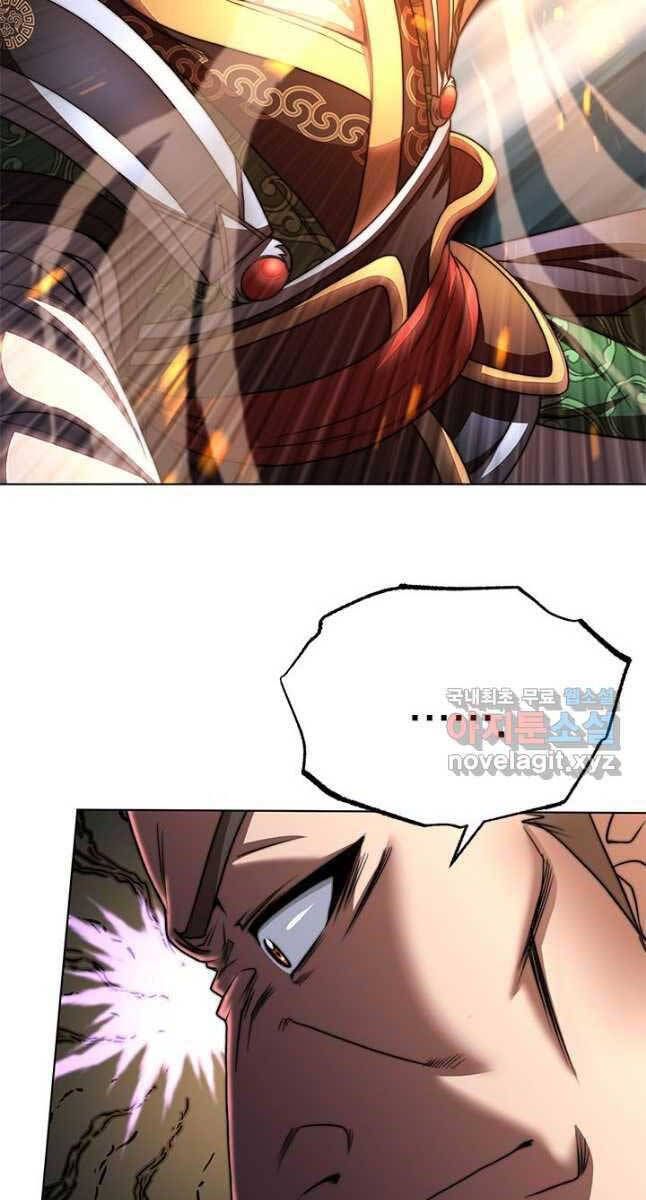 đọc truyện Con Trai Của Gia Tộc Nam Cung Thế Gia Chương 29 ảnh 26 tại Thiên Thai Truyện