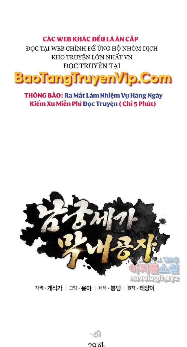 đọc truyện Con Trai Của Gia Tộc Nam Cung Thế Gia Chương 29 ảnh 30 tại Thiên Thai Truyện