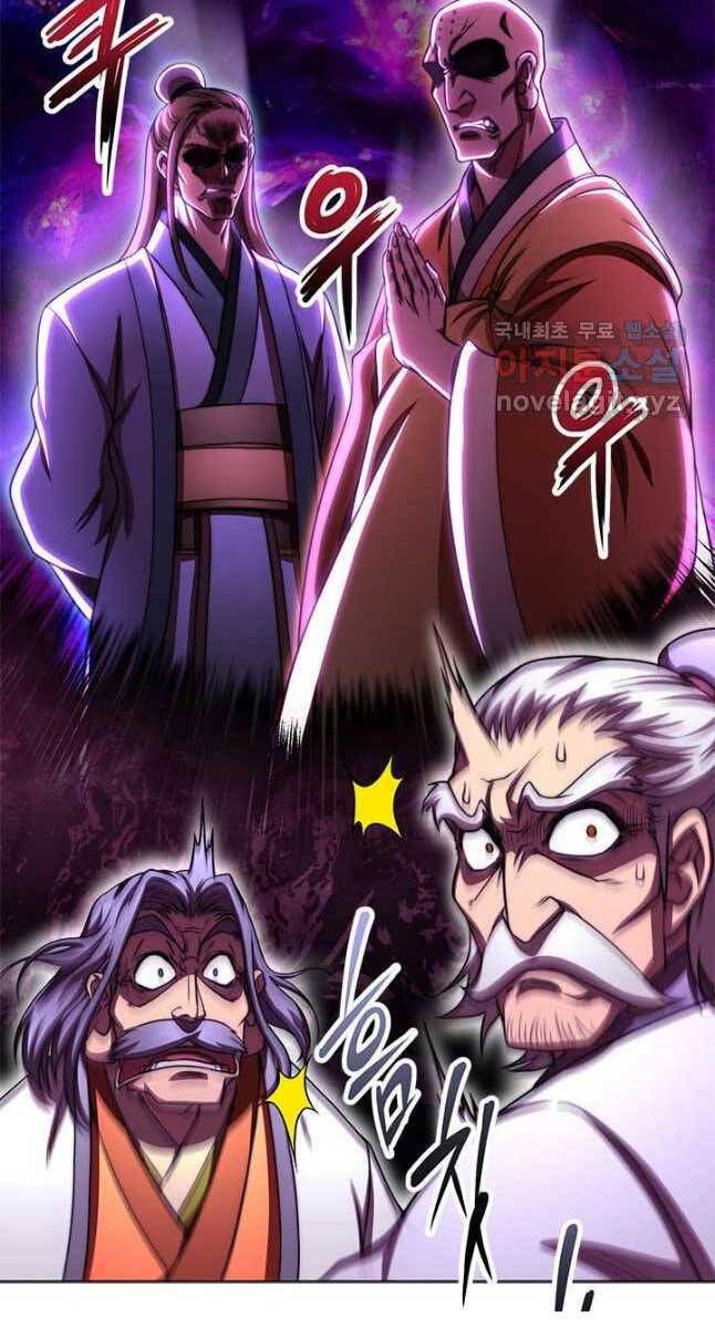 đọc truyện Con Trai Của Gia Tộc Nam Cung Thế Gia Chương 29 ảnh 46 tại Thiên Thai Truyện