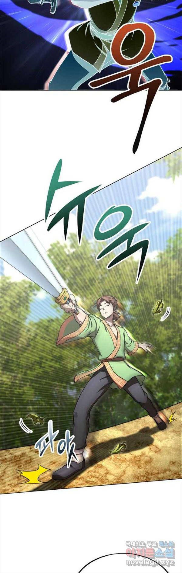 đọc truyện Con Trai Của Gia Tộc Nam Cung Thế Gia Chương 30 ảnh 40 tại Thiên Thai Truyện