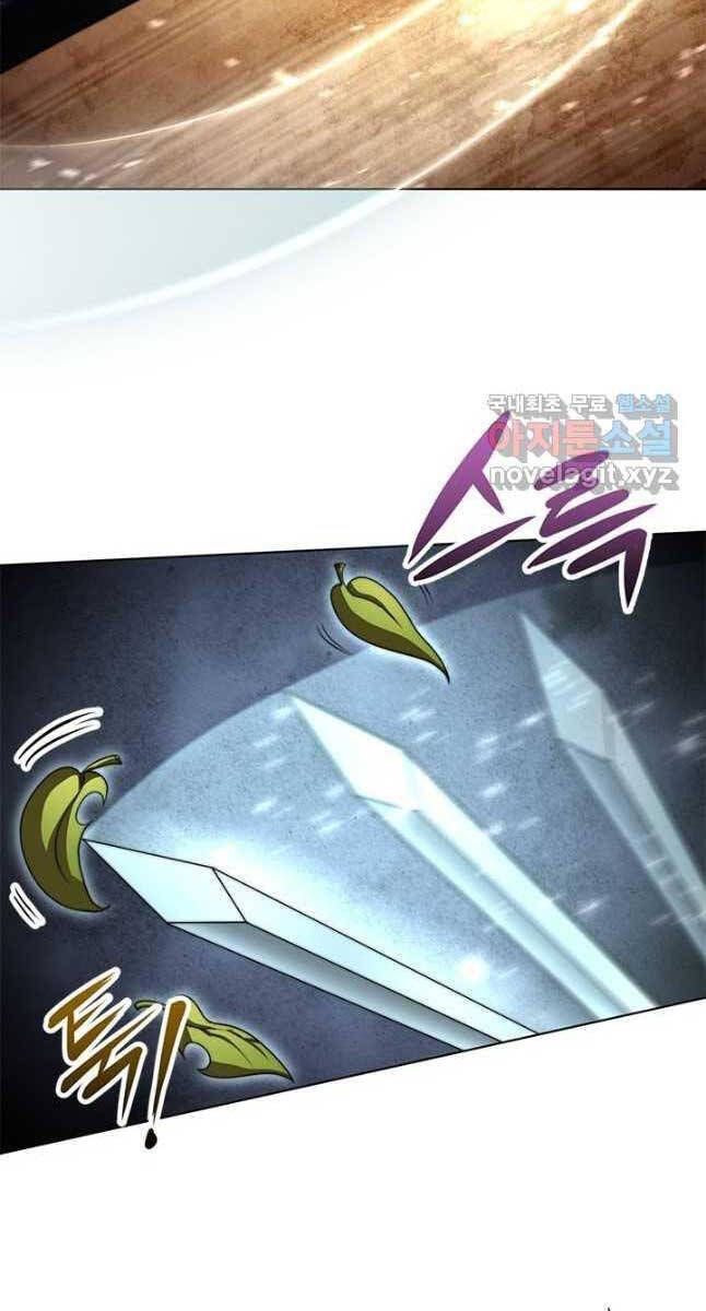 đọc truyện Con Trai Của Gia Tộc Nam Cung Thế Gia Chương 31 ảnh 4 tại Thiên Thai Truyện