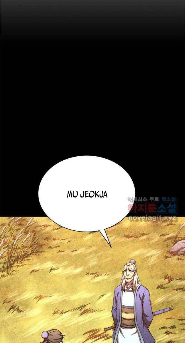 đọc truyện Con Trai Của Gia Tộc Nam Cung Thế Gia Chương 31 ảnh 33 tại Thiên Thai Truyện