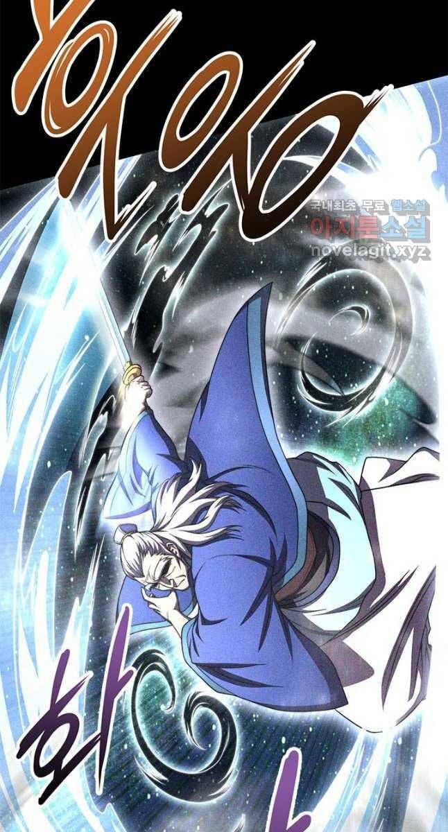 đọc truyện Con Trai Của Gia Tộc Nam Cung Thế Gia Chương 31 ảnh 40 tại Thiên Thai Truyện