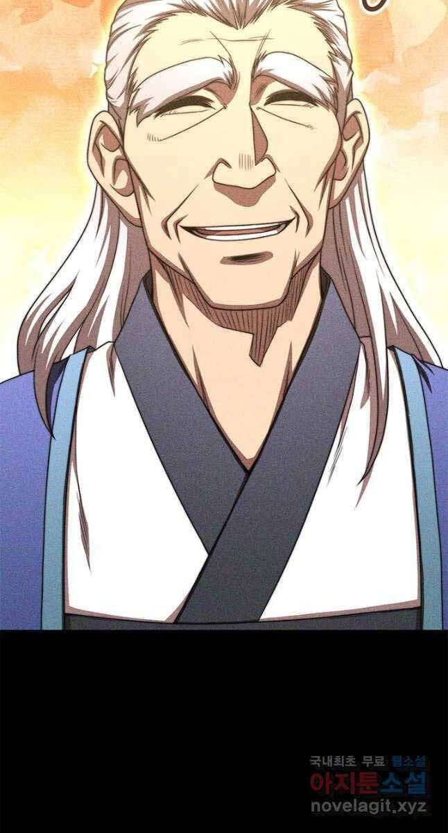 đọc truyện Con Trai Của Gia Tộc Nam Cung Thế Gia Chương 31 ảnh 46 tại Thiên Thai Truyện