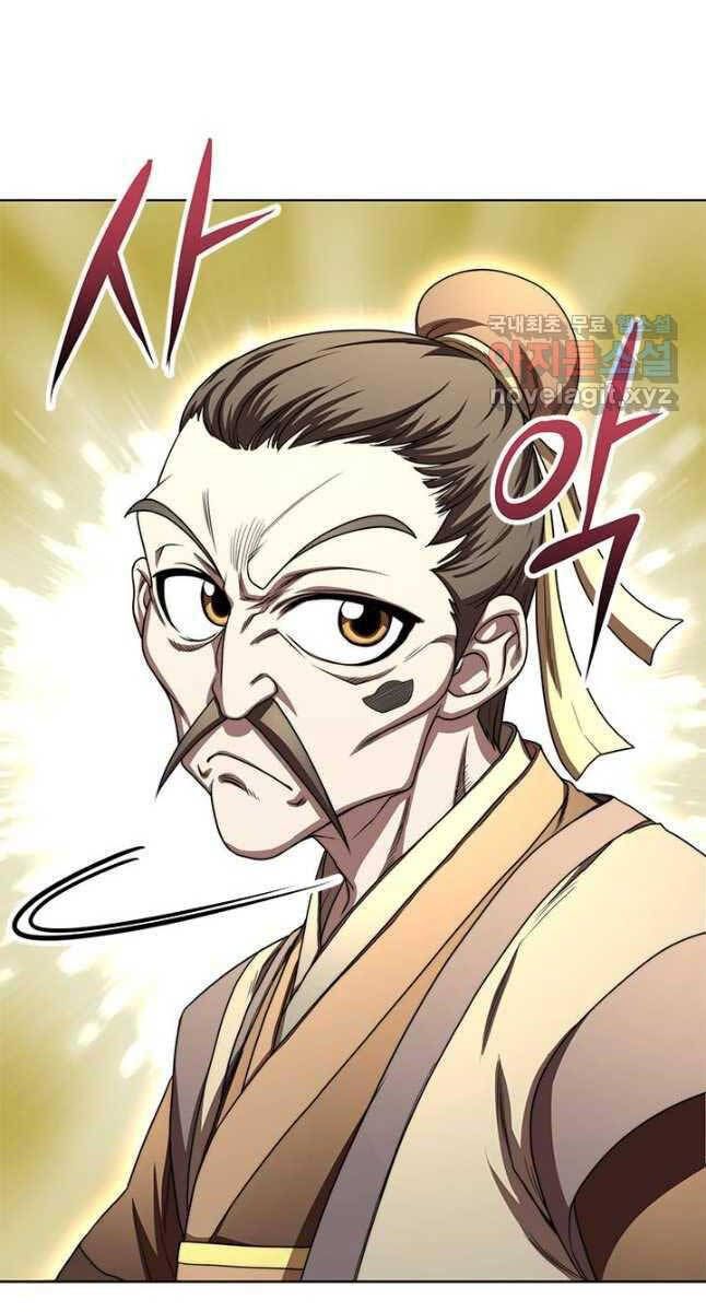 đọc truyện Con Trai Của Gia Tộc Nam Cung Thế Gia Chương 31 ảnh 64 tại Thiên Thai Truyện