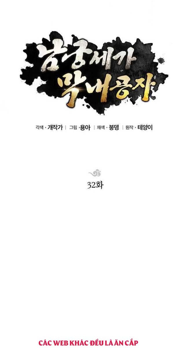 đọc truyện Con Trai Của Gia Tộc Nam Cung Thế Gia Chương 32 ảnh 13 tại Thiên Thai Truyện