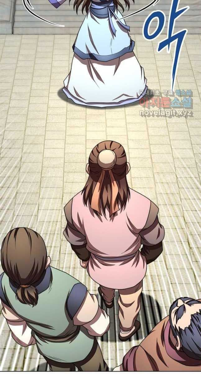 đọc truyện Con Trai Của Gia Tộc Nam Cung Thế Gia Chương 32 ảnh 30 tại Thiên Thai Truyện