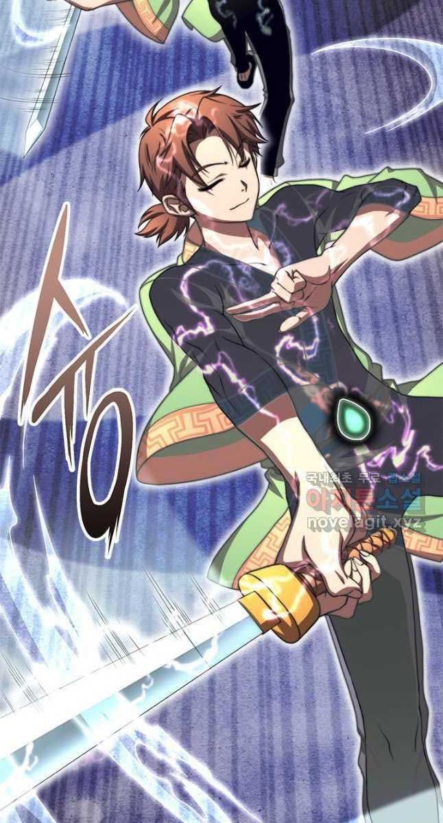 đọc truyện Con Trai Của Gia Tộc Nam Cung Thế Gia Chương 32 ảnh 38 tại Thiên Thai Truyện