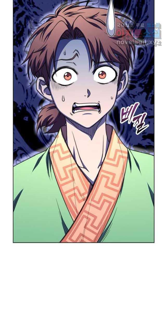 đọc truyện Con Trai Của Gia Tộc Nam Cung Thế Gia Chương 32 ảnh 87 tại Thiên Thai Truyện