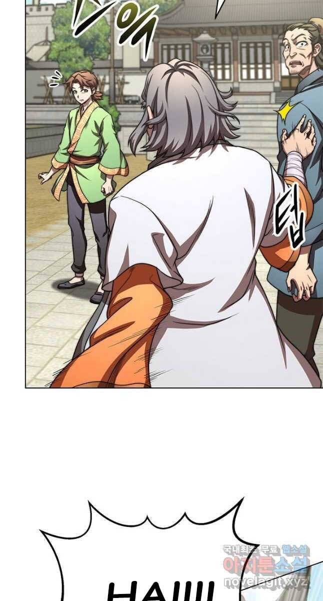 đọc truyện Con Trai Của Gia Tộc Nam Cung Thế Gia Chương 33 ảnh 36 tại Thiên Thai Truyện