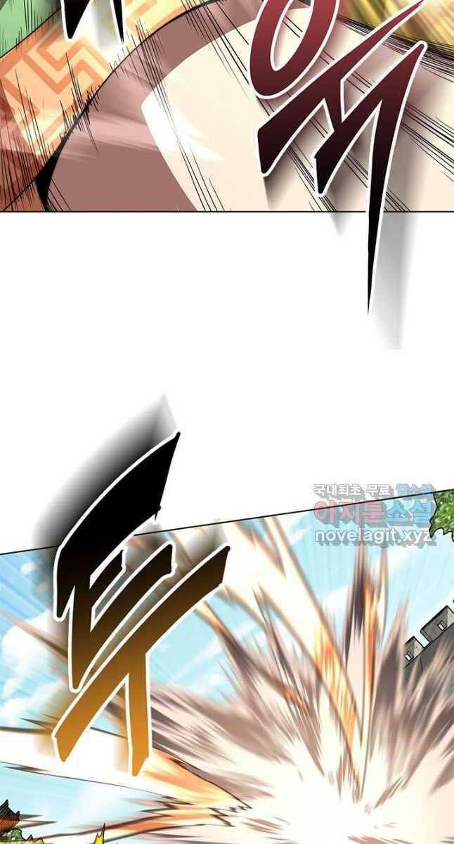 đọc truyện Con Trai Của Gia Tộc Nam Cung Thế Gia Chương 33 ảnh 43 tại Thiên Thai Truyện