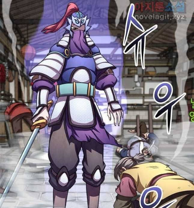 đọc truyện Con Trai Của Gia Tộc Nam Cung Thế Gia Chương 33 ảnh 80 tại Thiên Thai Truyện