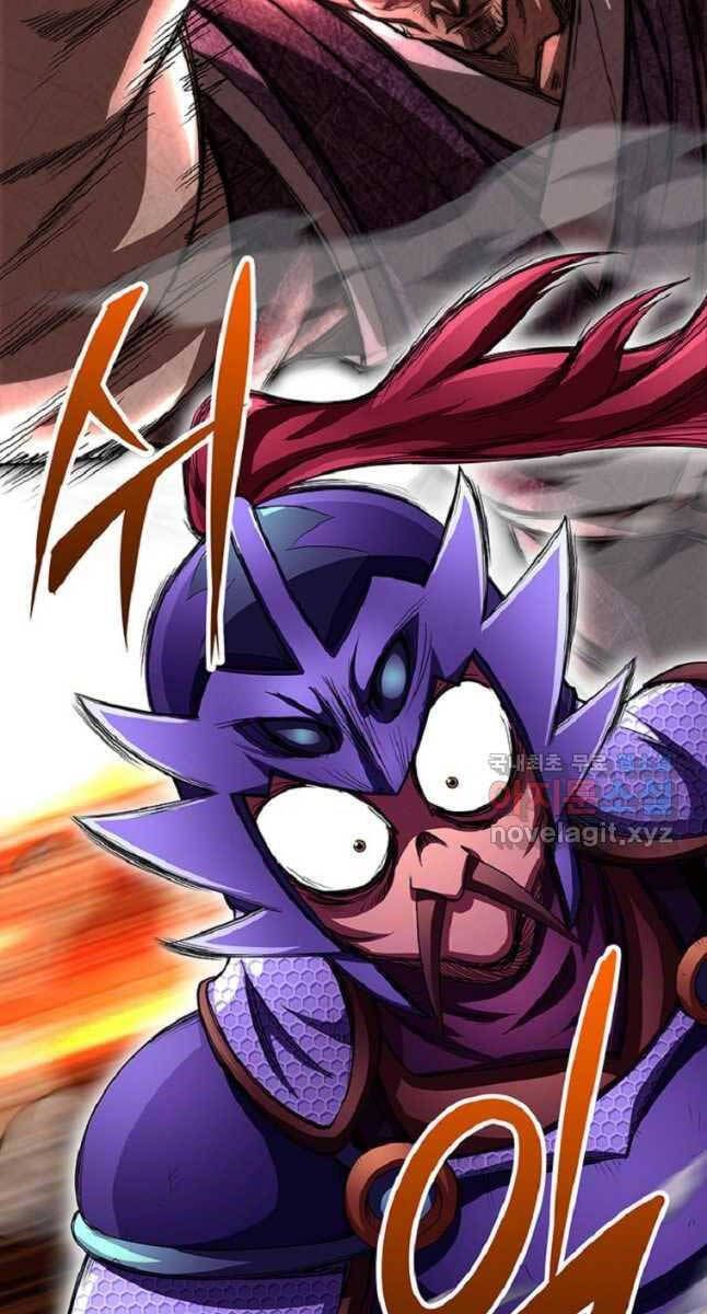 đọc truyện Con Trai Của Gia Tộc Nam Cung Thế Gia Chương 34 ảnh 19 tại Thiên Thai Truyện