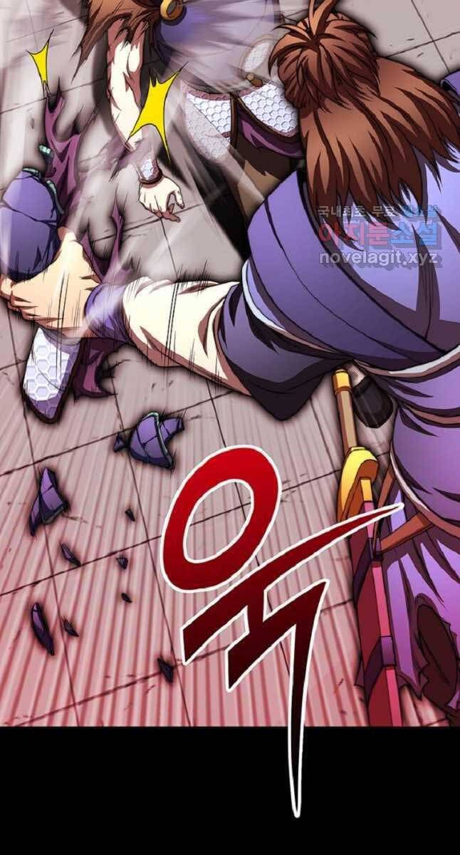 đọc truyện Con Trai Của Gia Tộc Nam Cung Thế Gia Chương 34 ảnh 45 tại Thiên Thai Truyện