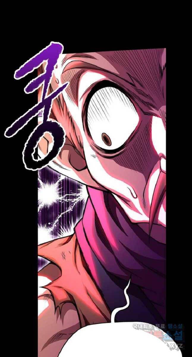 đọc truyện Con Trai Của Gia Tộc Nam Cung Thế Gia Chương 34 ảnh 46 tại Thiên Thai Truyện