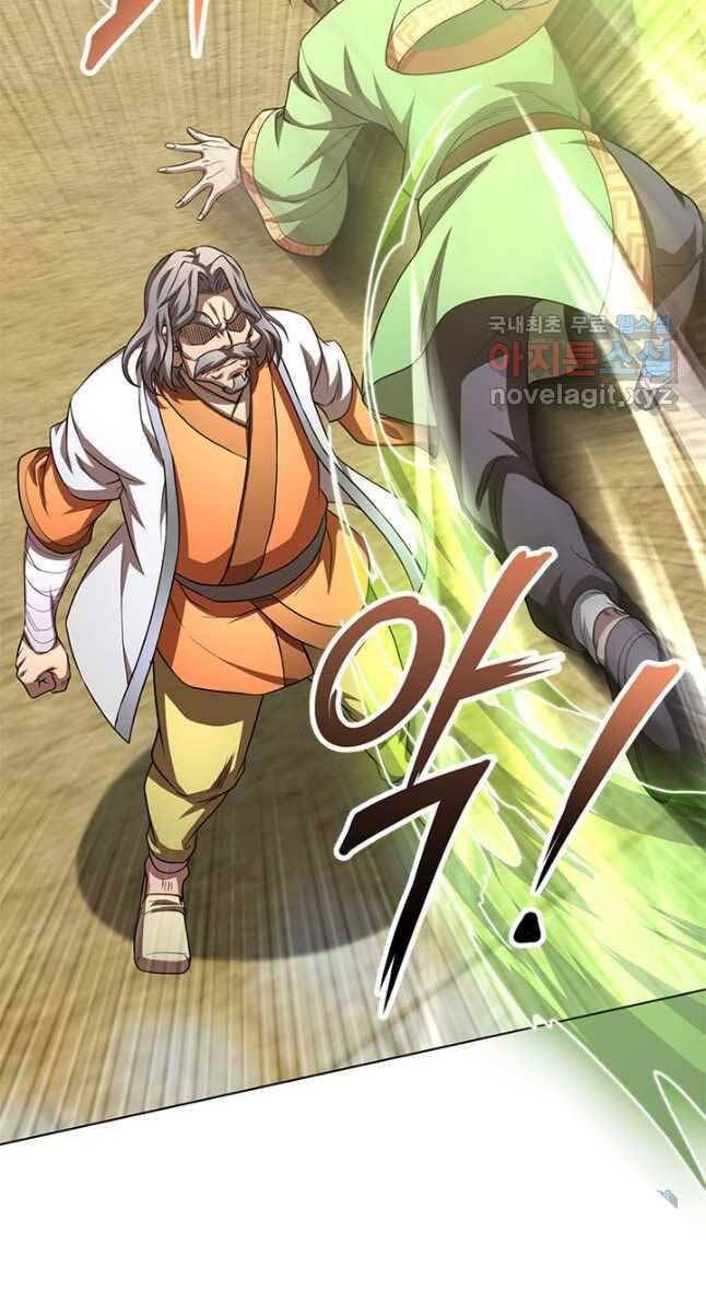 đọc truyện Con Trai Của Gia Tộc Nam Cung Thế Gia Chương 36 ảnh 26 tại Thiên Thai Truyện