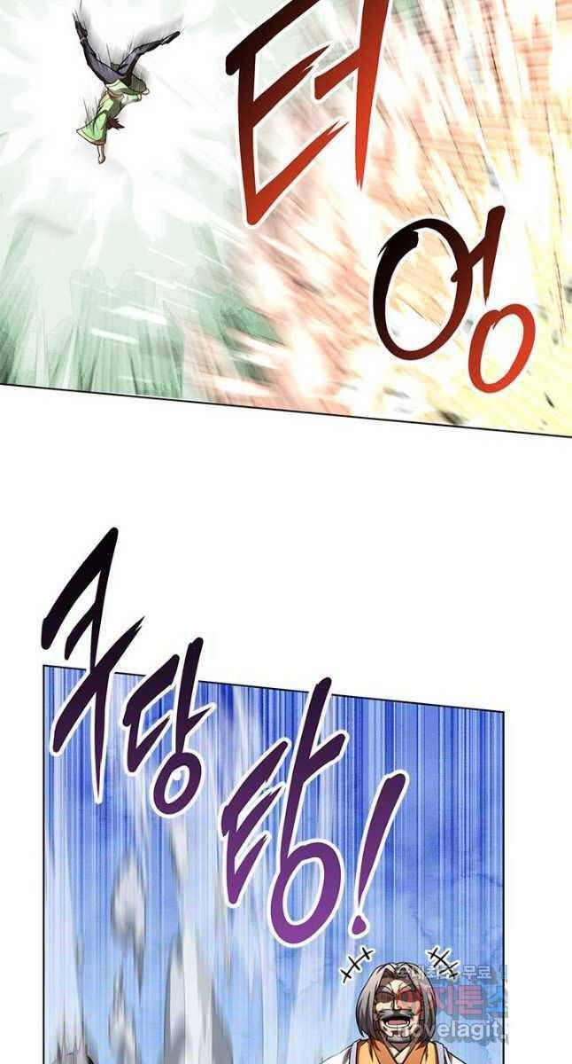 đọc truyện Con Trai Của Gia Tộc Nam Cung Thế Gia Chương 36 ảnh 31 tại Thiên Thai Truyện