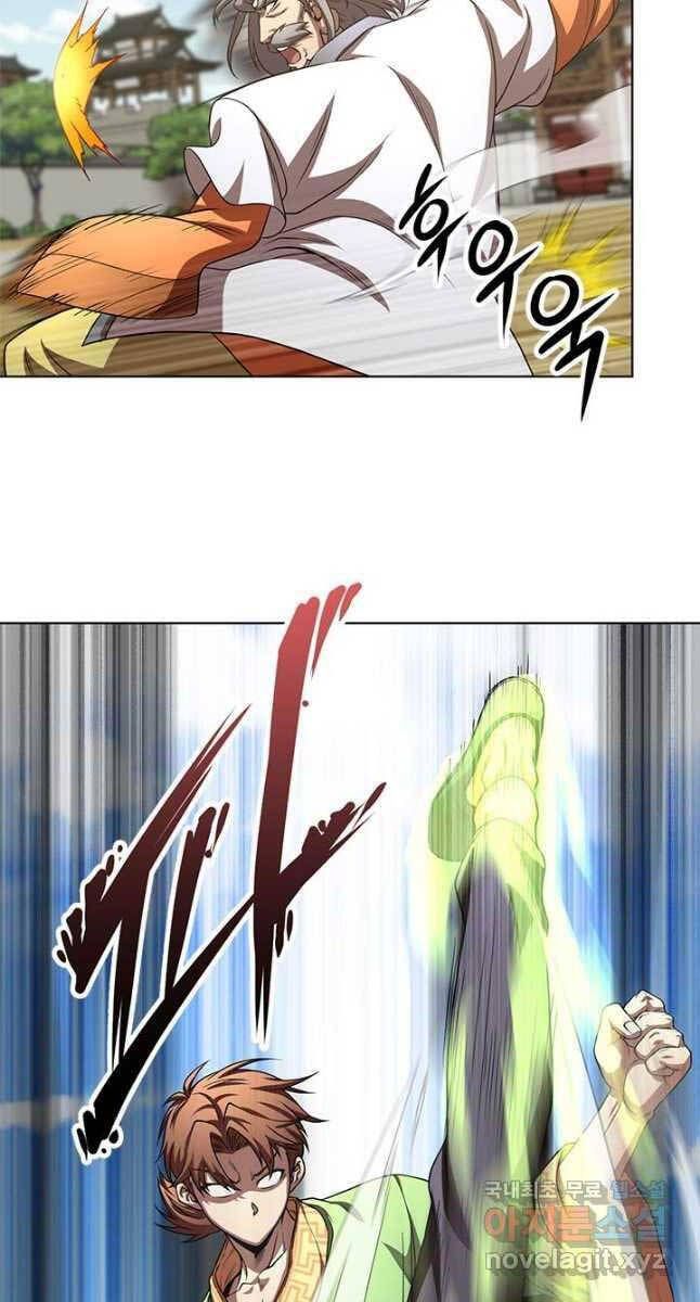 đọc truyện Con Trai Của Gia Tộc Nam Cung Thế Gia Chương 36 ảnh 46 tại Thiên Thai Truyện