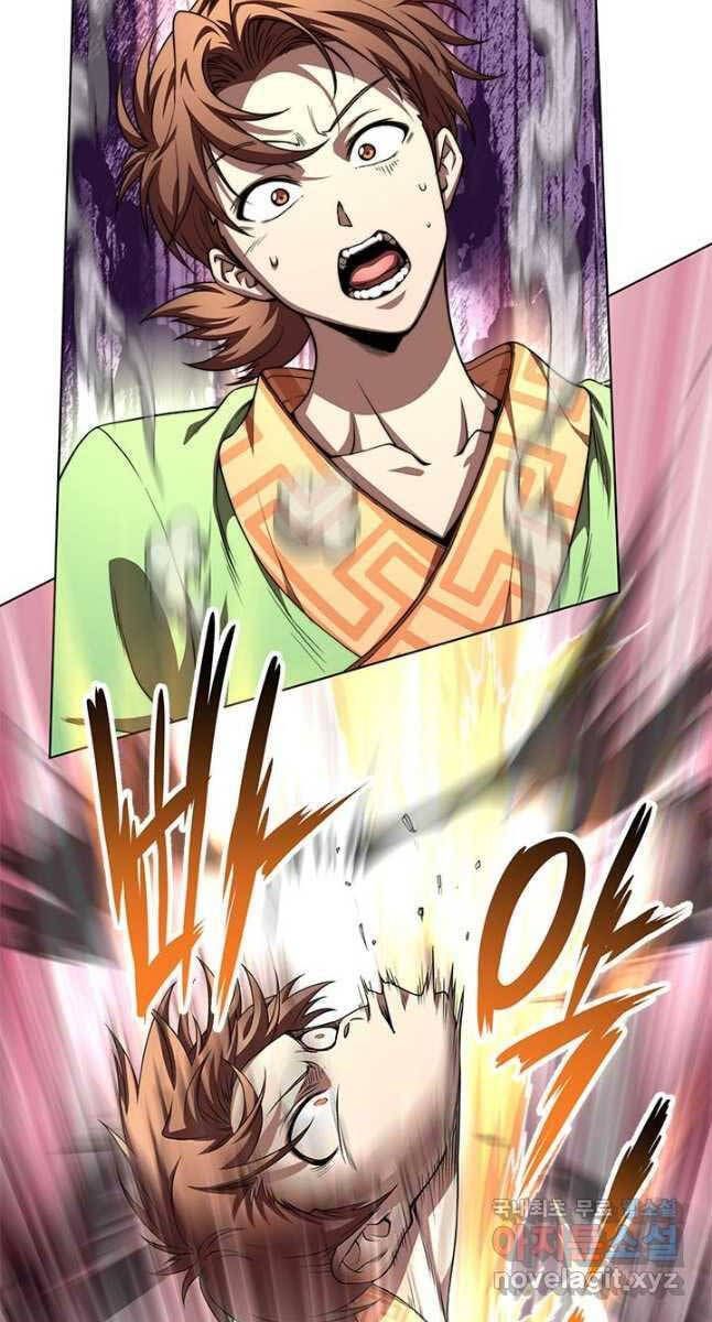 đọc truyện Con Trai Của Gia Tộc Nam Cung Thế Gia Chương 36 ảnh 55 tại Thiên Thai Truyện