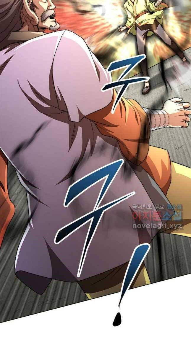 đọc truyện Con Trai Của Gia Tộc Nam Cung Thế Gia Chương 37 ảnh 27 tại Thiên Thai Truyện