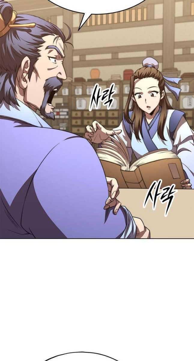 đọc truyện Con Trai Của Gia Tộc Nam Cung Thế Gia Chương 37 ảnh 38 tại Thiên Thai Truyện