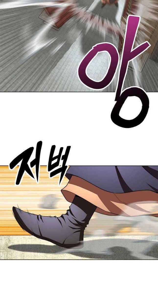 đọc truyện Con Trai Của Gia Tộc Nam Cung Thế Gia Chương 37 ảnh 8 tại Thiên Thai Truyện