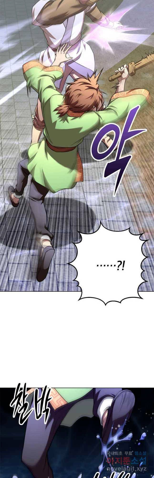 đọc truyện Con Trai Của Gia Tộc Nam Cung Thế Gia Chương 38 ảnh 16 tại Thiên Thai Truyện