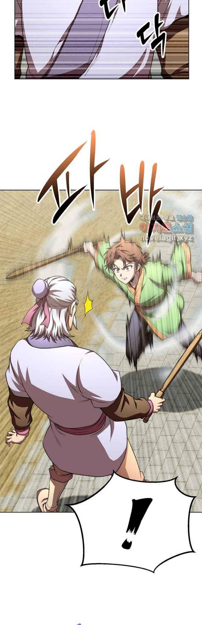 đọc truyện Con Trai Của Gia Tộc Nam Cung Thế Gia Chương 38 ảnh 23 tại Thiên Thai Truyện