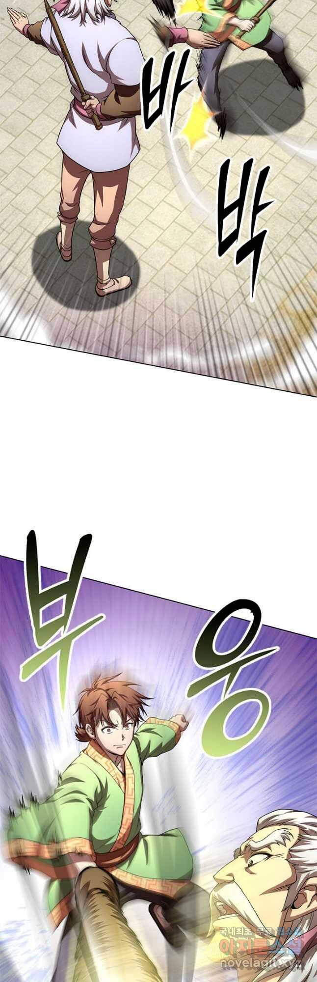 đọc truyện Con Trai Của Gia Tộc Nam Cung Thế Gia Chương 38 ảnh 38 tại Thiên Thai Truyện