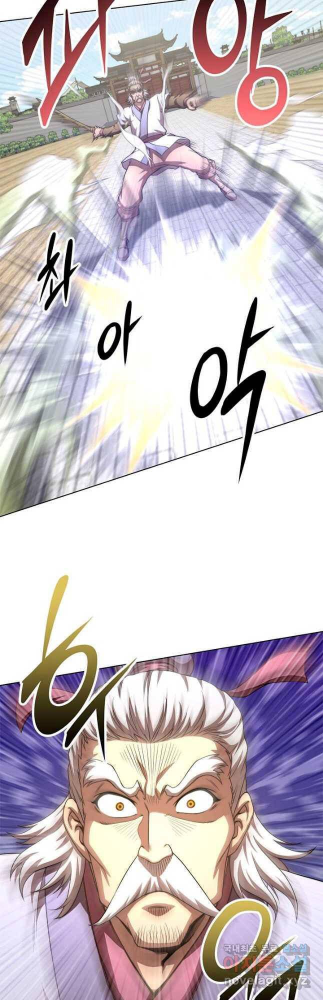 đọc truyện Con Trai Của Gia Tộc Nam Cung Thế Gia Chương 38 ảnh 42 tại Thiên Thai Truyện