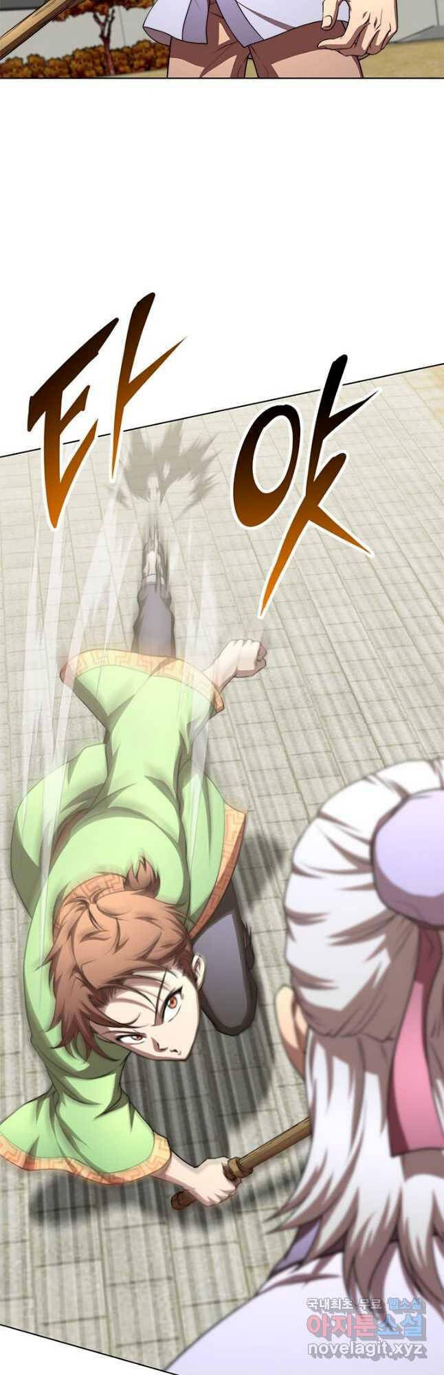 đọc truyện Con Trai Của Gia Tộc Nam Cung Thế Gia Chương 38 ảnh 45 tại Thiên Thai Truyện