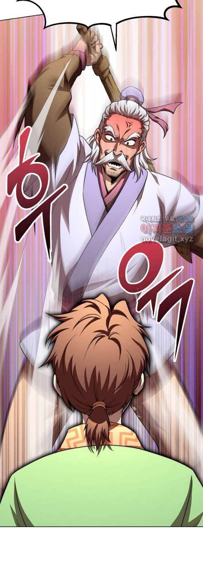 đọc truyện Con Trai Của Gia Tộc Nam Cung Thế Gia Chương 38 ảnh 49 tại Thiên Thai Truyện