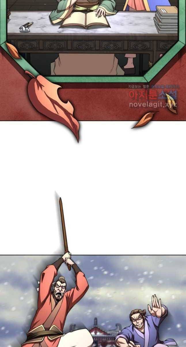 đọc truyện Con Trai Của Gia Tộc Nam Cung Thế Gia Chương 39 ảnh 6 tại Thiên Thai Truyện