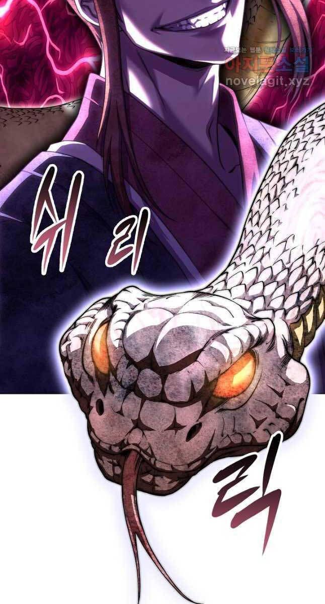 đọc truyện Con Trai Của Gia Tộc Nam Cung Thế Gia Chương 39 ảnh 44 tại Thiên Thai Truyện