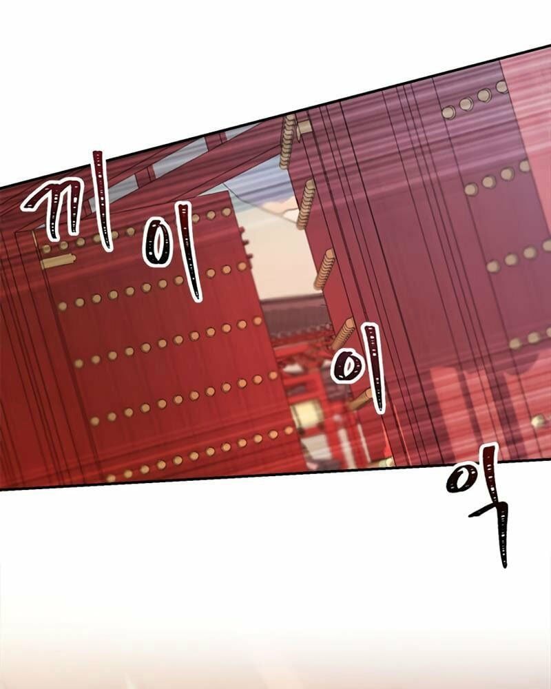 đọc truyện Con Trai Của Gia Tộc Nam Cung Thế Gia Chương 4 ảnh 19 tại Thiên Thai Truyện